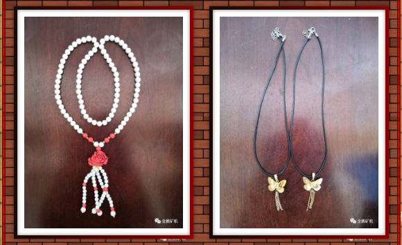 1553587834136303.png image.png