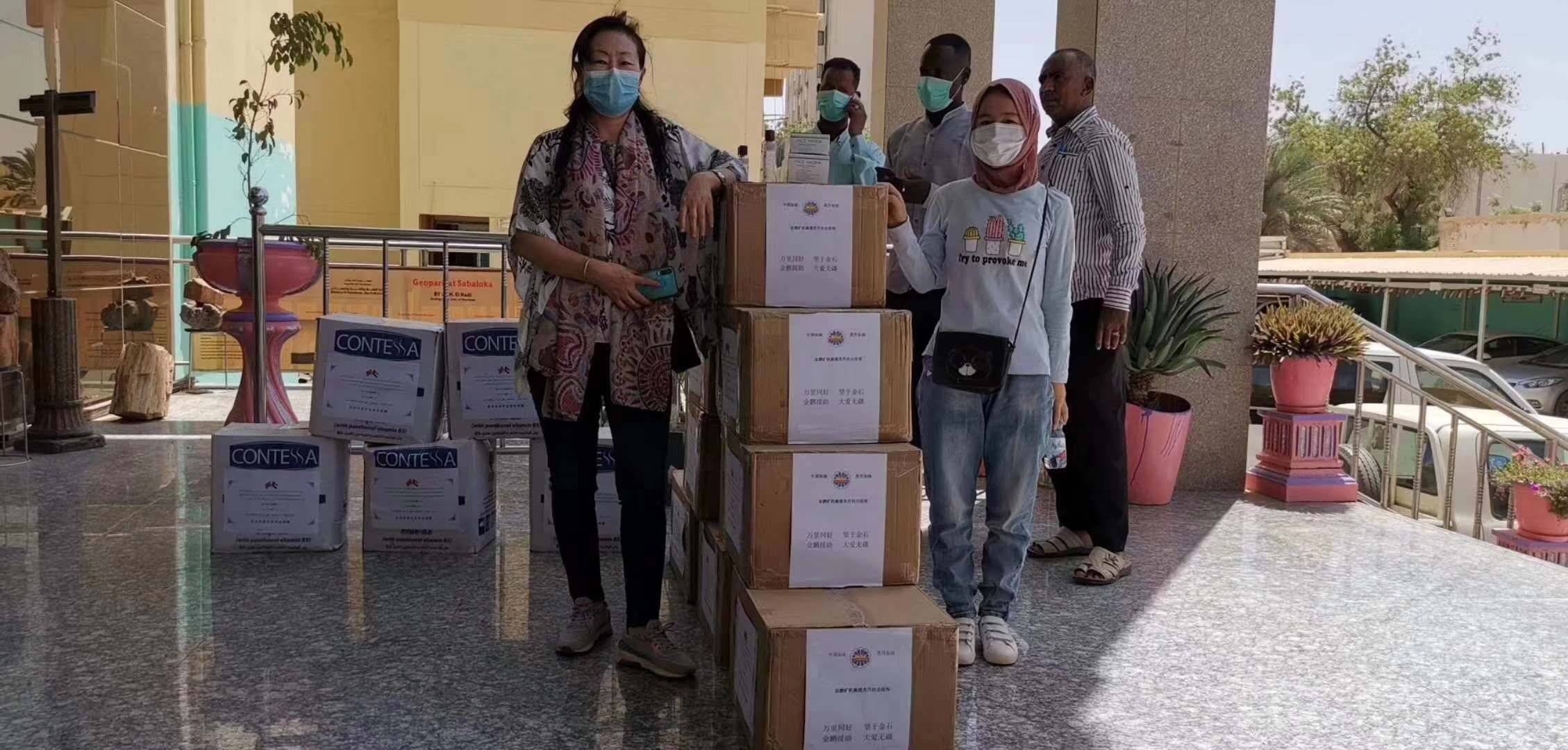 1586308105454672.jpg 1586308105454672.jpg