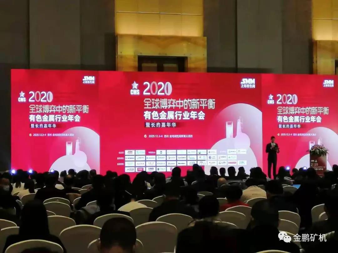 1624334579192478.jpg 微信圖片_20210622120127.jpg